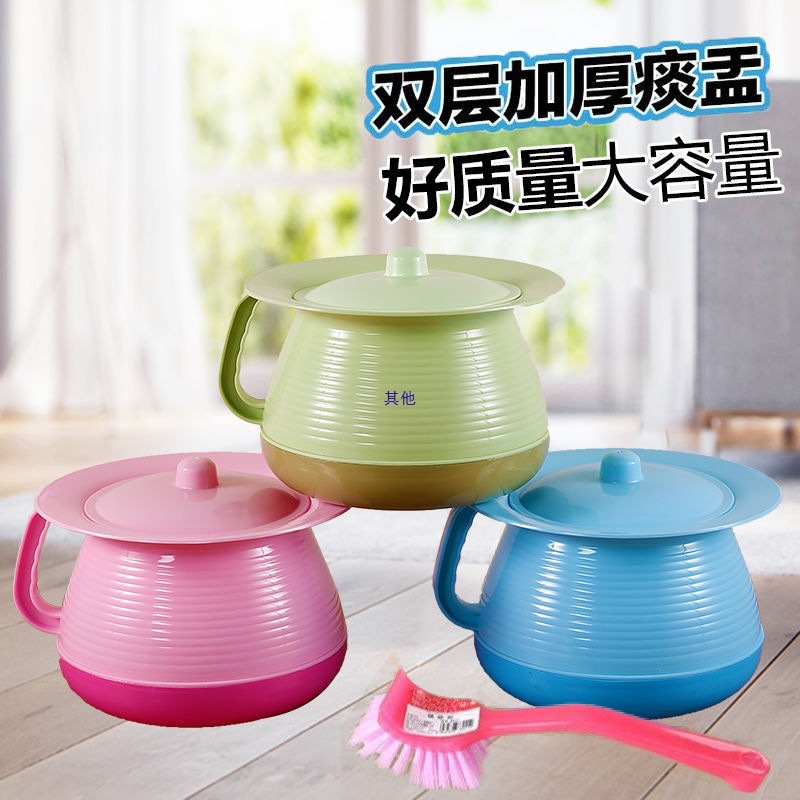 Thickened Children's Spittoon Urinal Toilet for Men and Women with Lid for Infants, Small Adults, Pregnant Women and the Elderly Plastic Urinal Urinal Bucket