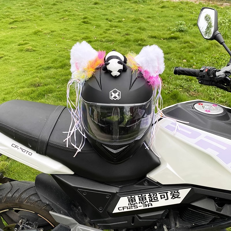 Motuoche Motorcycle Helmet Decoration Personality Helmet Accessories Tassel Cat Ears (Auto Parts and Accessories) - tassel-colored-plush-cat-ears-excluding-tail-panda-and-helmet