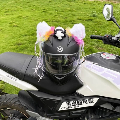 Motuoche – Auto Parts and Accessories Personality Helmet Accessories