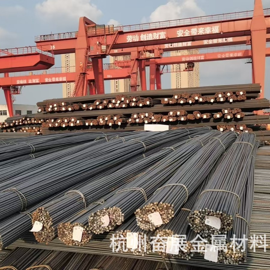 沙钢三级螺纹钢经销商建筑钢筋工程报价/