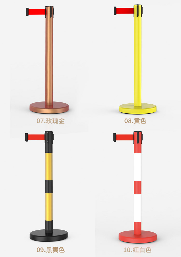 异色栏杆+礼宾杆其三_13.jpg