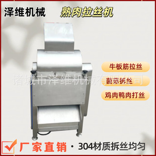 ���ô����u�������z�C ���P����~���ײ�z�C ţ���ţ��˺�z�C