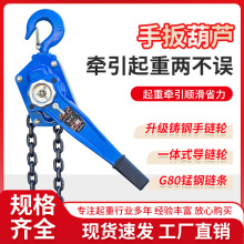 ����Vɽ�ְ����غ��J1��3T6T0.75T9��朗lʽ�քӺ��J�������J