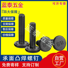 �͸ߜس���͹����˨̼䓱�ɫ���ˈA��늺����͹������Q198C