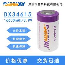 DX34615 ﮵�� 3.9V ��������λ������Ǳ�����﮵������
