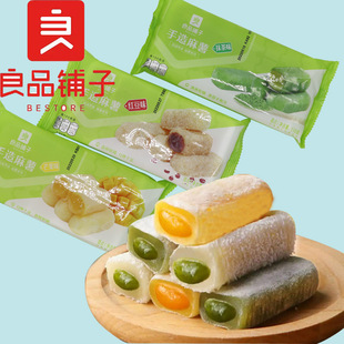 ��Ʒ��ӱ��{��������150gâ��ζĨ��t��ζ���y���c���lһ�����l