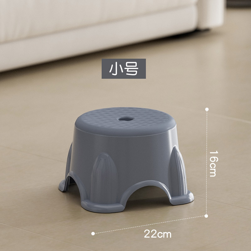 Small size 16cm high-glacier gray [regular style]