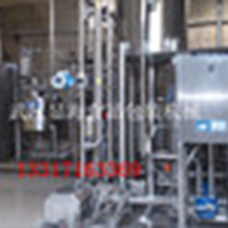 板式机 管式高温机茶饮现调