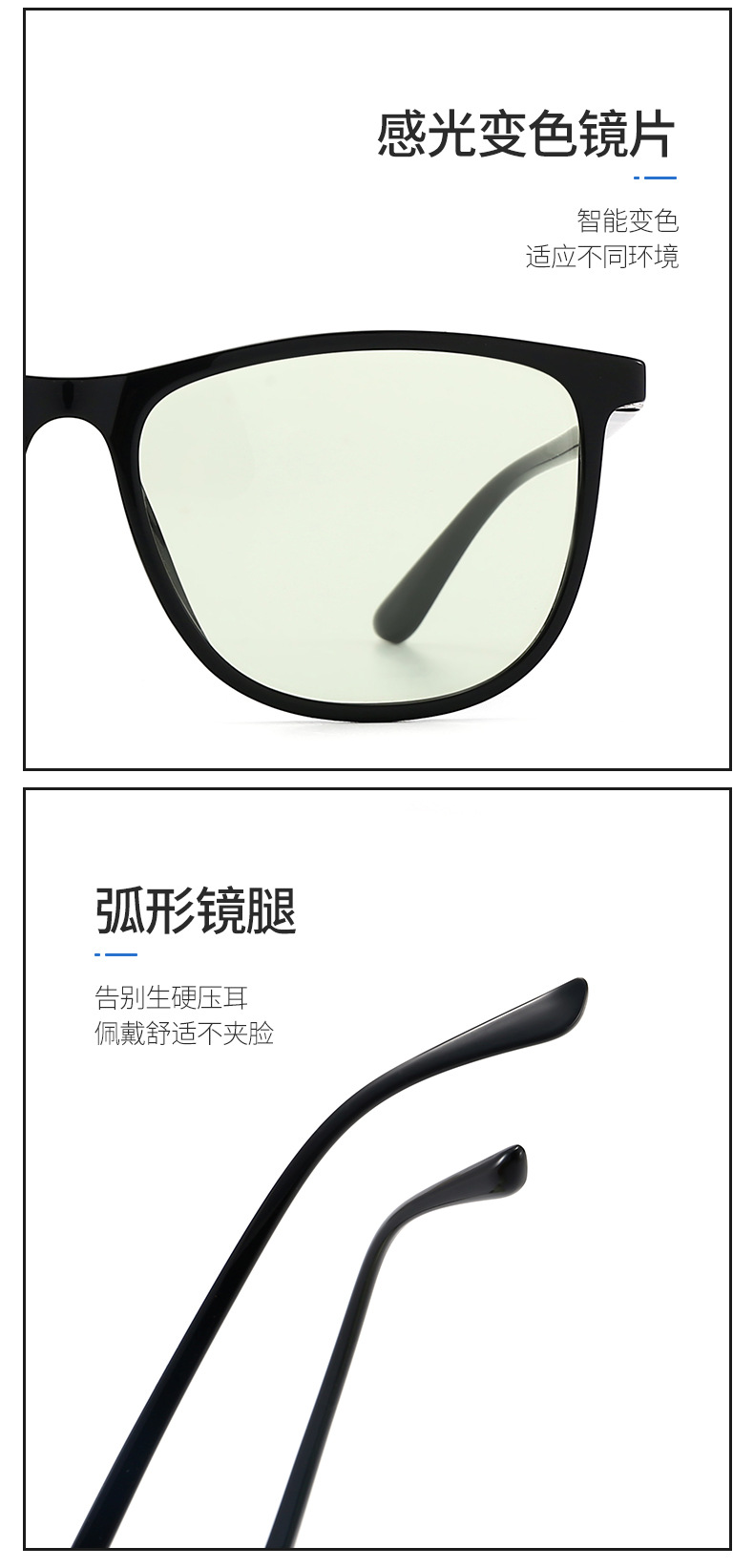 框架_13.jpg