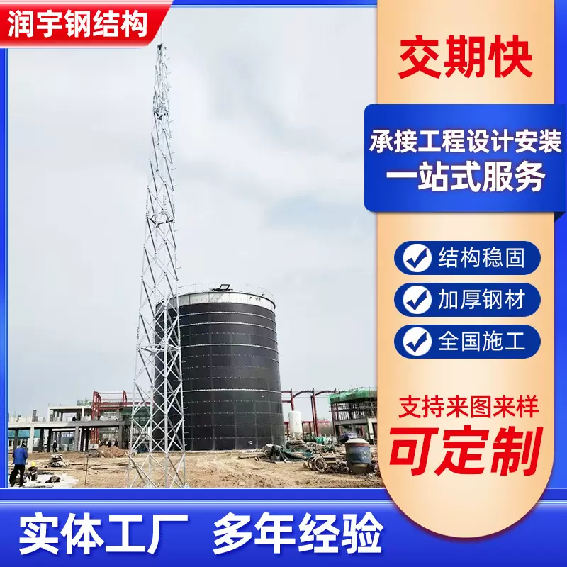 厂家现货角钢避雷塔圆钢避雷塔钢管杆钢结构GFL四柱角避雷线塔