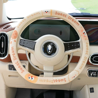 Four Seasons General Motors Steering Steering wheel cover - cheese-cookie-steering-wheel-cover-type-d-38cm