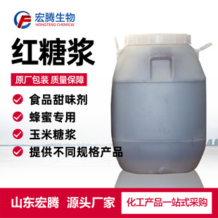 �t�ǝ{75%80%84%����ǝ{ʳƷ��ζ�������ú決ԭ�ϼt�ǝ{