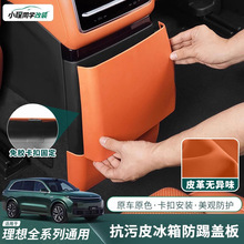 �m�������i8L6L7L8L9/MEGA���ű�������w����b������Ʒ���