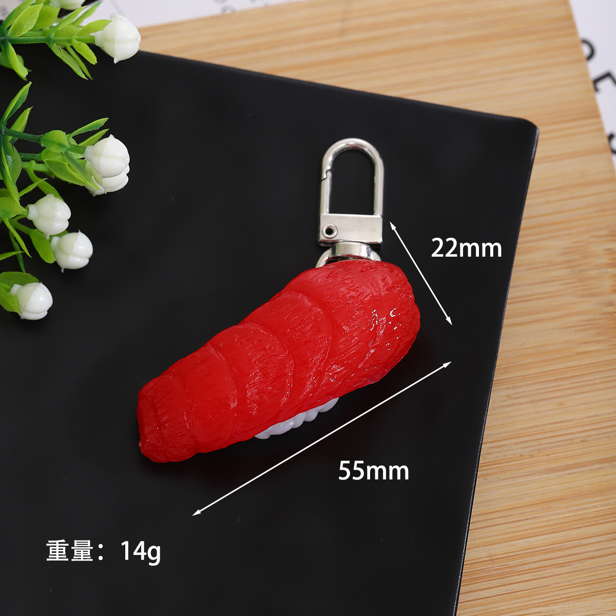PVCファッションシミュレーション日本式寿司キーホルダー写真撮影シミュレーション食品道具学生かばんDIYストラップ