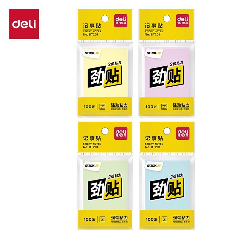 BT201 (76×51mm100장) (컬러) 랜덤 1권