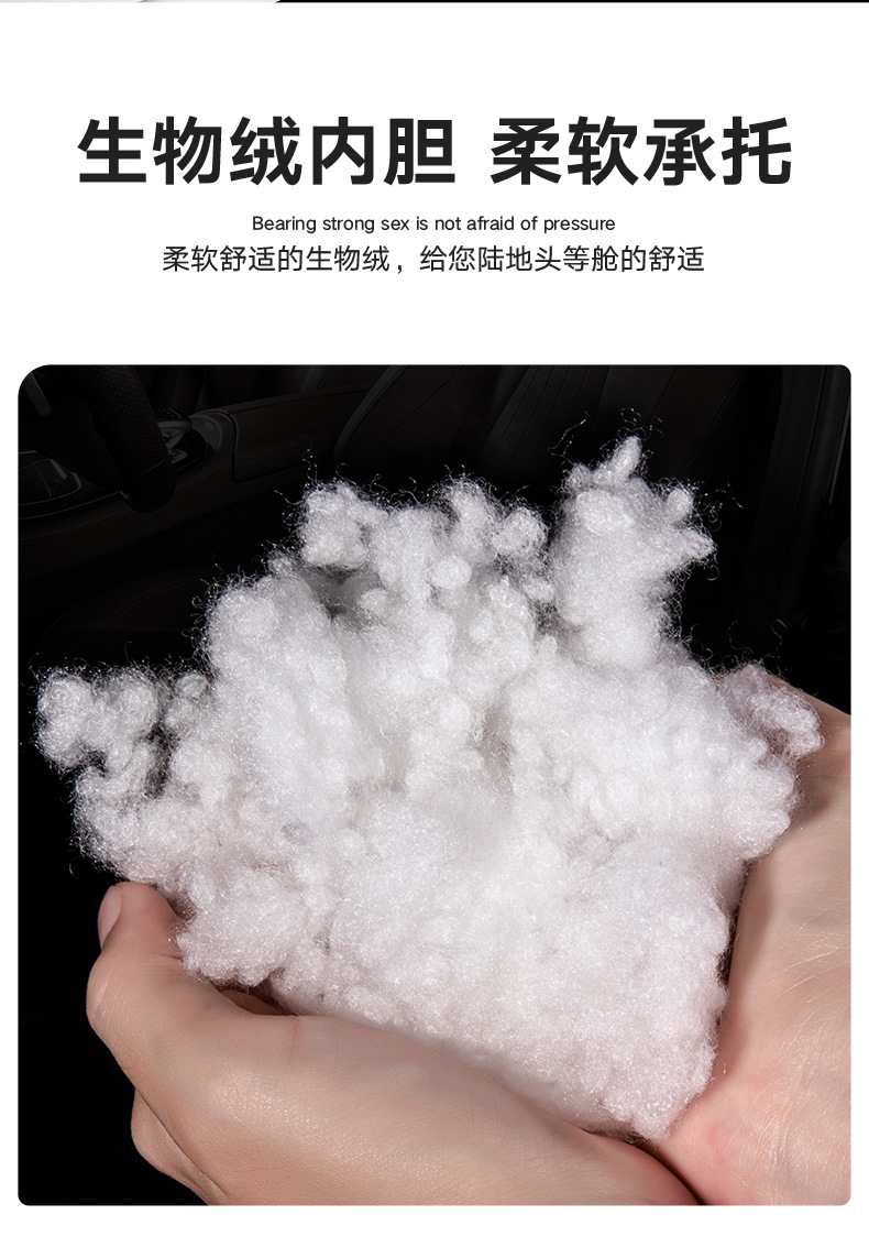 2024 Gl8Gl8Phev Plug-In Hybrid Headrest and Waistrest Special Neck Pillow and Neck Pillow Modified Car Interior Accessories