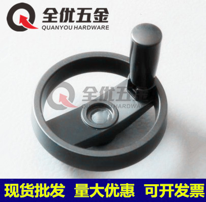 加厚铝合金手轮圆形胶木可折叠机床手轮100双辐条手柄125 160 200
