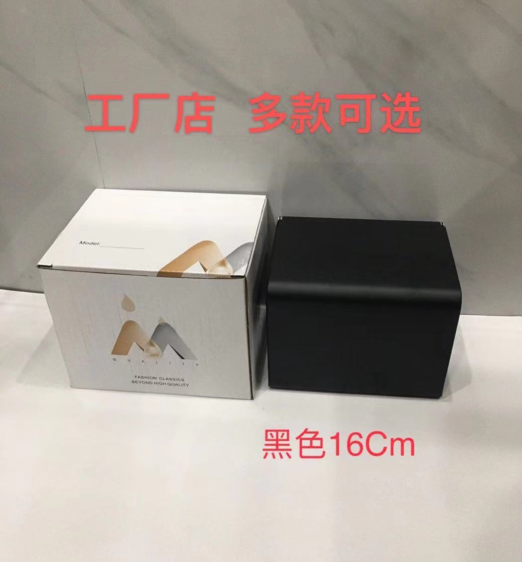 微信图片_2021060615263916黑