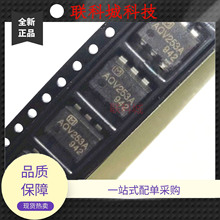 AQV253A AQV253 AQV253AX SOP-6 �̵������� ȫ�½���