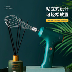 Wireless Electric Eggbeater Household Small Mixer Cream Whisker Egg Machine Cake Baking Mixer Machine