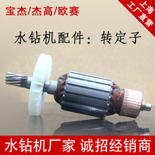 ˮ荙CDӶ ȫ~늙C ܸ荿יCD Wِ늙C