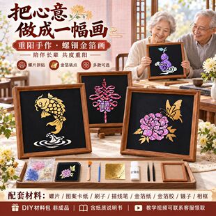 ��ꖹ���⚽�����ֹ�diy�������鮋ů����ӶY����b�