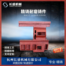 �߄����T�F�C�������߾�����ĥ ��ʧģ�T�����ͼӹ��O����Ĳ���