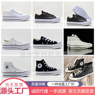 ����o�۰l؛�¿��ʲô������ɸ�������ŮС��Ь560251c����Ь