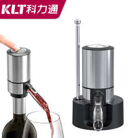 跨境电动醒酒器 即时醒酒功能葡萄酒红酒分酒器底座式电动醒酒器