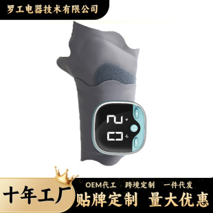 �羳EMS���ܿ��{���o����늼ӟ�늟�ů��ֲ���Ħ�x�����ױ�y