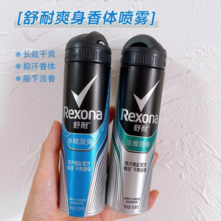 ������ʿ�ֺ�ֹ�����F��Ҹ�¸���ˬ���w�������w¶��ˮ�־�150ml