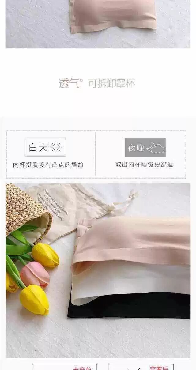 QQ图片20210412204805