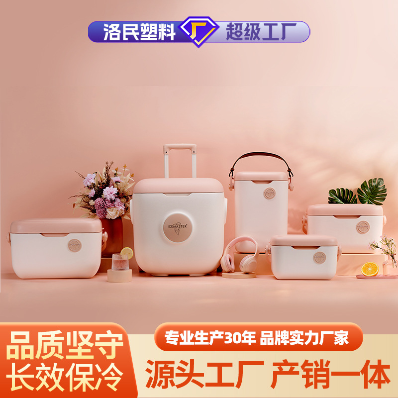 Ice Master Wine Barrel de tiro Polea Camping Vino Frío Picnic al aire libre Bebidas frías Caja de regalo de mediados de otoño