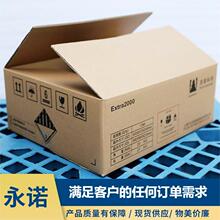 �S�����Z���b�S��  ���㼈�� �ٰl���b�伈�� ���������ɫ����