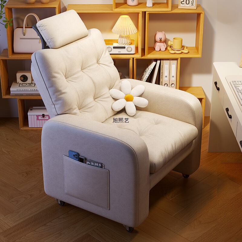 Home Sedentary Computer Sofa Chair Single Reclining Back Chair Office Chair Bedroom Gaming Chair Lazy Computer Chair