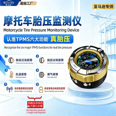 Tire pressure monitoring system: Tire Inspection Device Without Tire