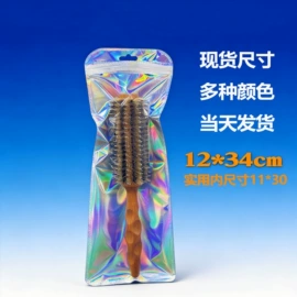塑料自封袋;其他塑料薄膜;数码3C包装