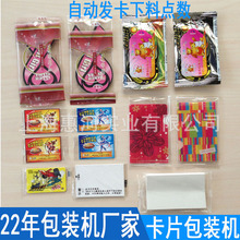 ϺSԄӰlƬbC ȫԄԒֵΑ򿨰bC