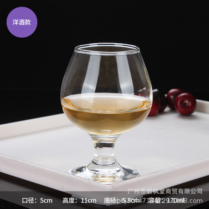 중간 유리 170ml