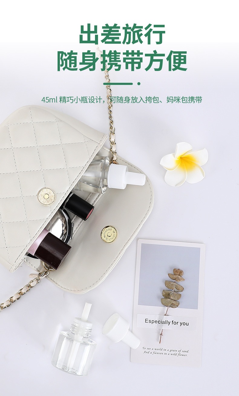 蚊香液_09.jpg