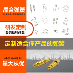 �ᘏ��� ���P�0.2����*1.35*10 ��С���s���� ���趨�ƶ�N����
