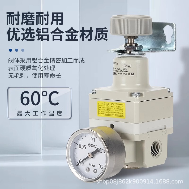 合格品sc精密圧力調整弁IR2020-02BG IR2010-02 IR2000-02精密減圧弁|undefined