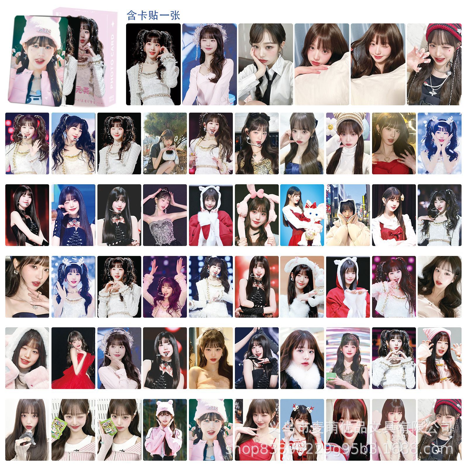 Zhang Yuanying Laser Mini Cards: 56 High-Definition, High-Value LOMO Cards—3-Inch Glossy, Rounded-Edge Postcards