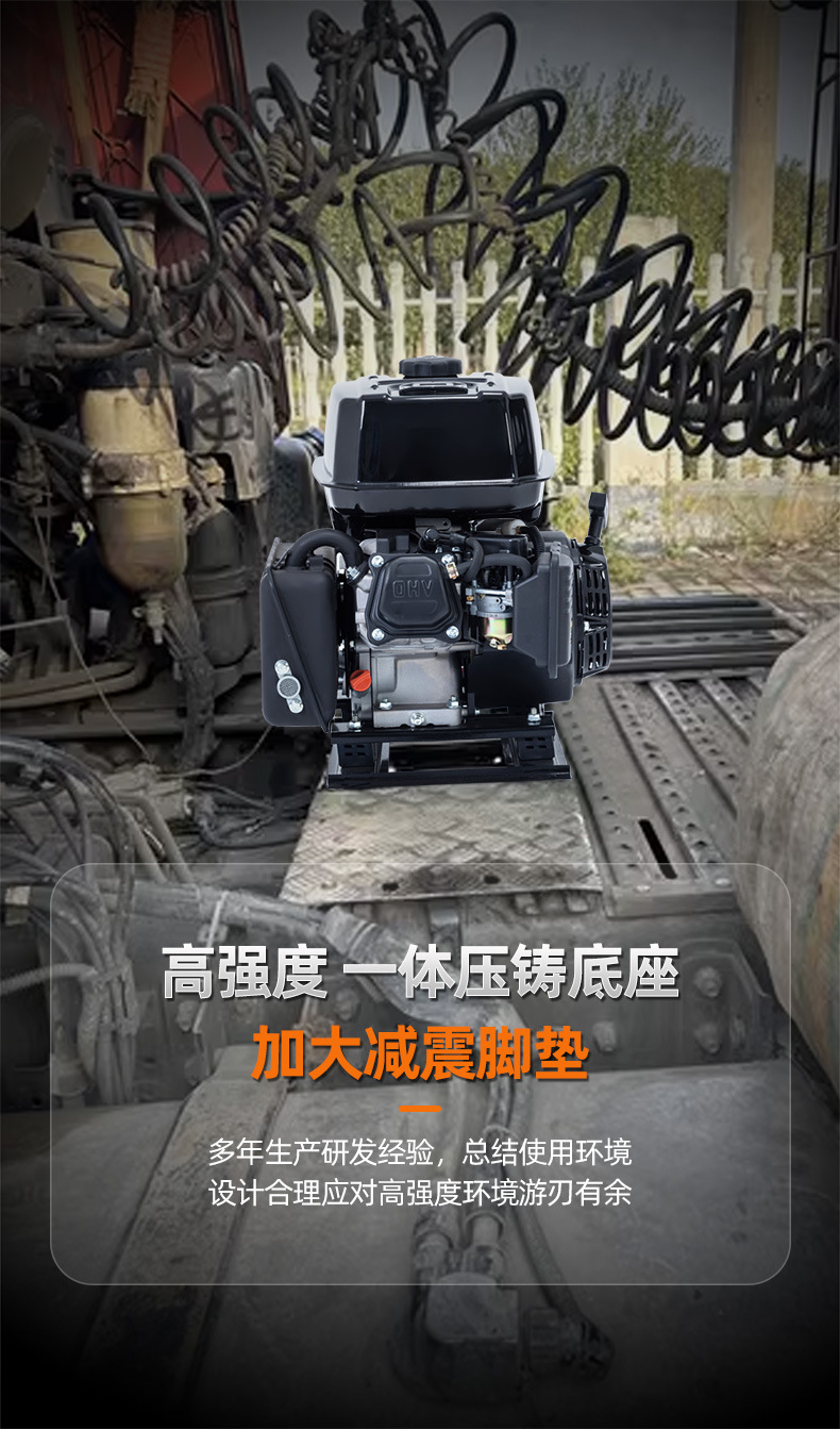 Parking 24V Generator Air Conditioner Truck Truck Dedicated Dc Small Gasoline Frequency Conversion Automatic Start and Stop 24V