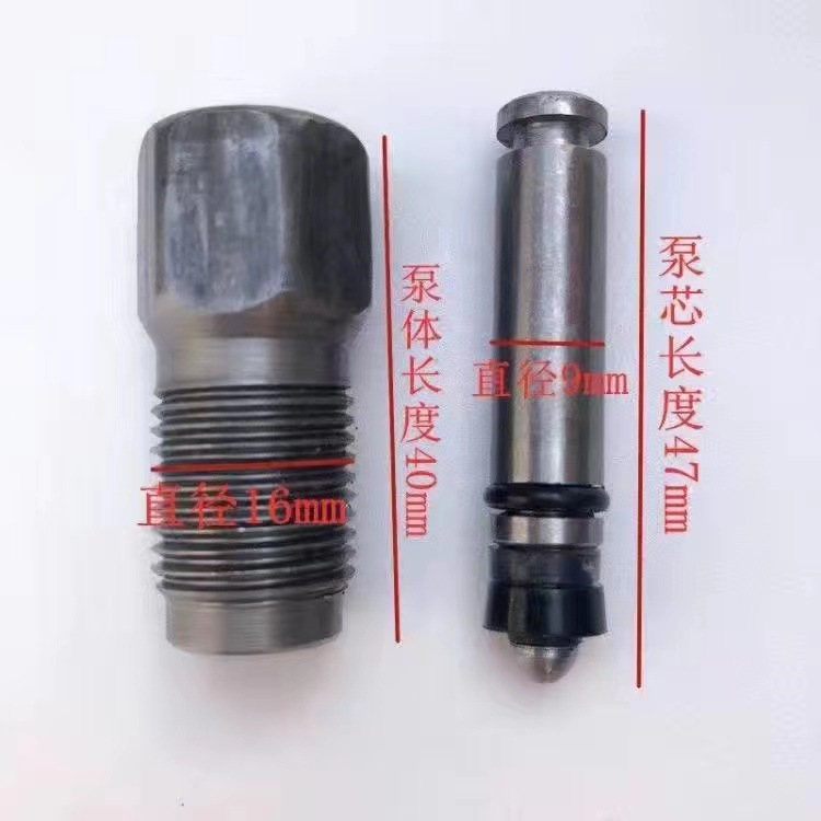 Accesorios de gato vertical hidráulico para reparación de automóviles, pistón pequeño de bomba de aceite, sello de aceite de pistón pequeño, filamento de ventilación de aire, tapón de aceite universal