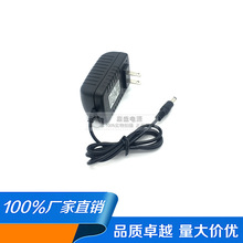 24V1A�ߵؙC���˼��ÒߵؙC����Դ�m����24��0.5A-1Aֱ���늾�