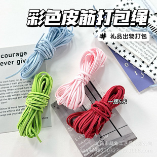 ��ɫƤ�����K�b�Ƥ�q�K����YƷ�Y�д�������b��K��diy�K��