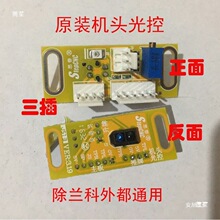 �錢�C�C�^���ƹ��ȫ�Ԅ�С�����ȫ����ۂ�����˼̩С���^ɽ܇