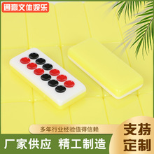 亚克力牌九 家用加大加厚手搓牌九 广东天九32张接龙排