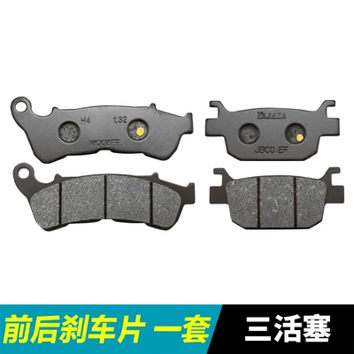 pads disc brake pads, Tormoz supportları - 1-pair-of-old-three-piston-front-disc-brakes-1-pair-of-rear-disc-brakes
